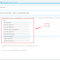 discuz �ֻ���α��̬