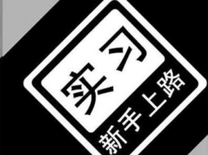 ��IP10000+�������������͵�һЩ�Ҹ�